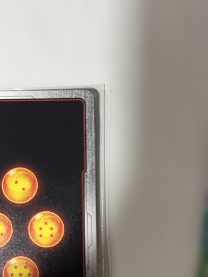 孫悟飯:少年期　FB01-140 SCRパラレル