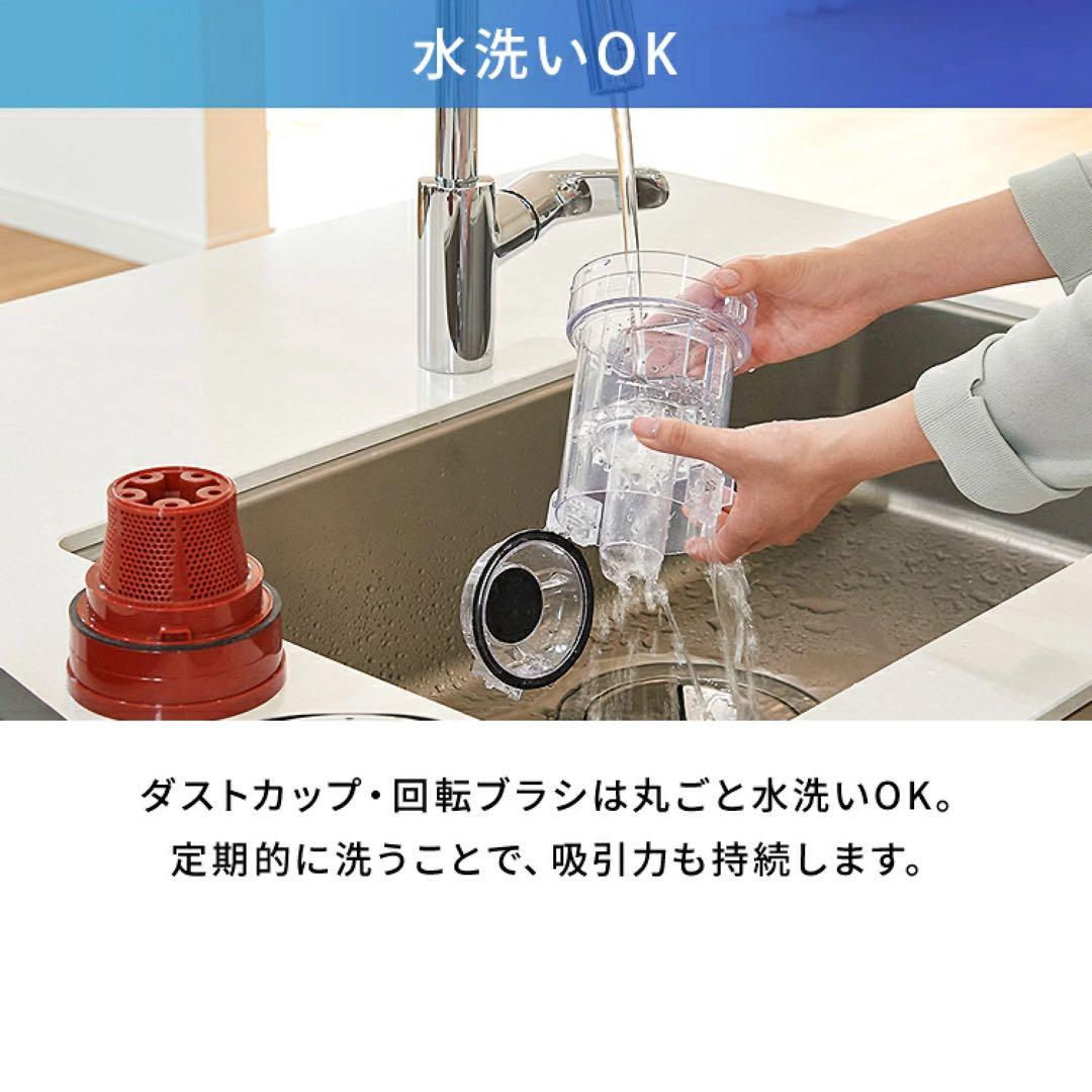 アイリスオーヤマ サイクロン式スティッククリーナー SCD-130P