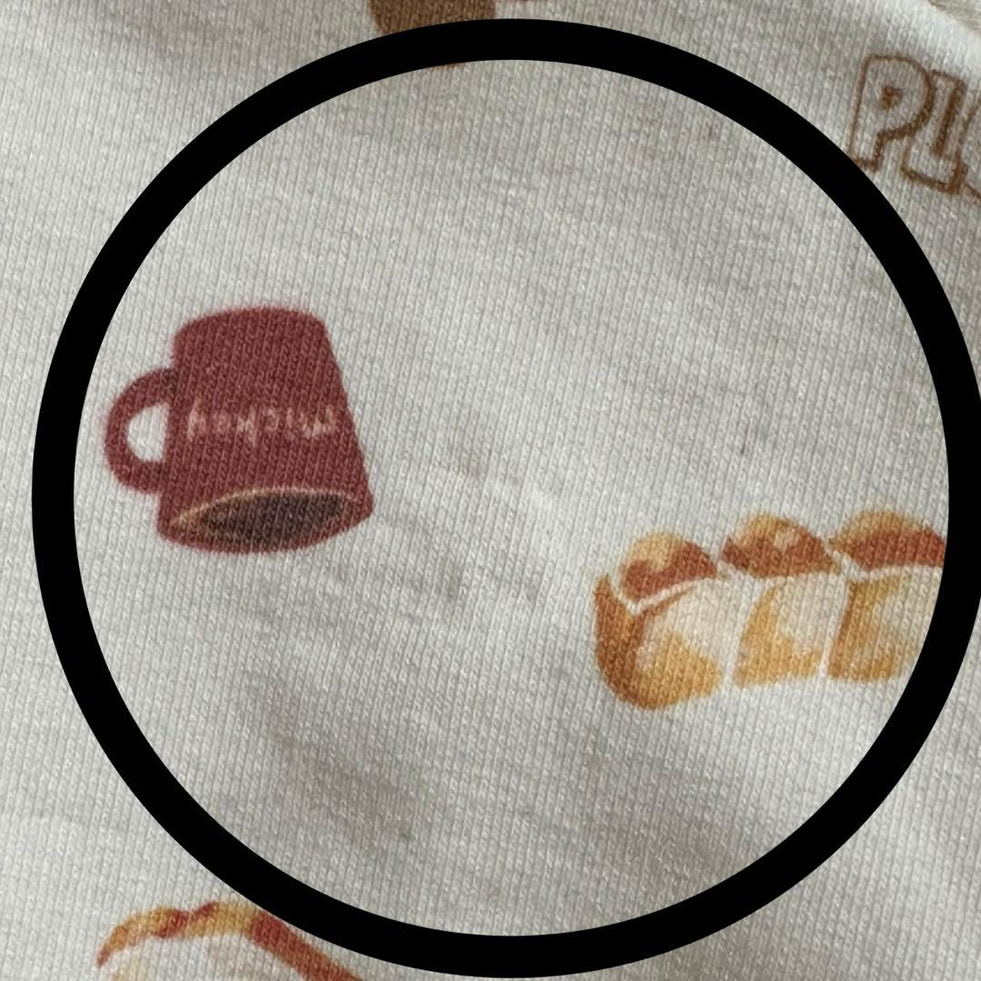 ペットパラダイス　サイズS ３枚セット