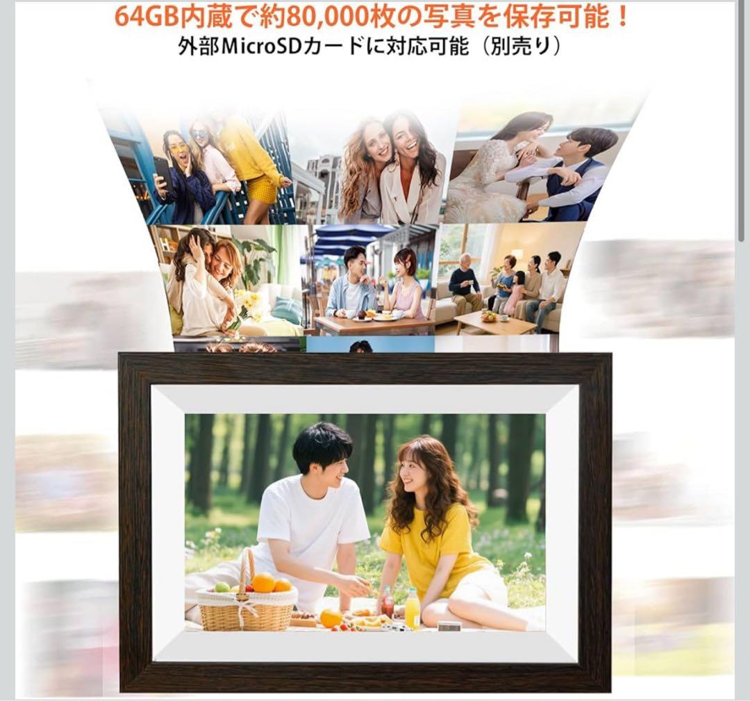 新登場 FHD1920x1280 64GB大容量メモリ 】デジタルフォトフレーム