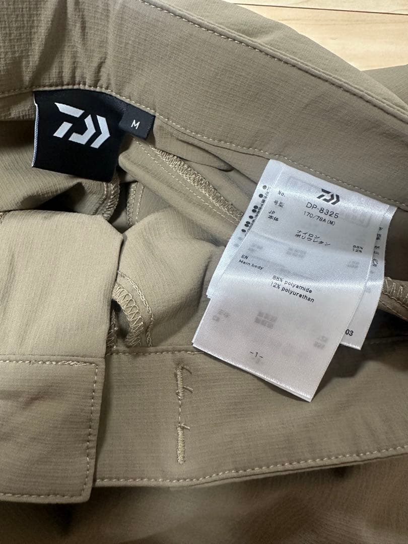 ダイワ フィッシングウェア パンツ 長ズボン コーデュラ 防水
