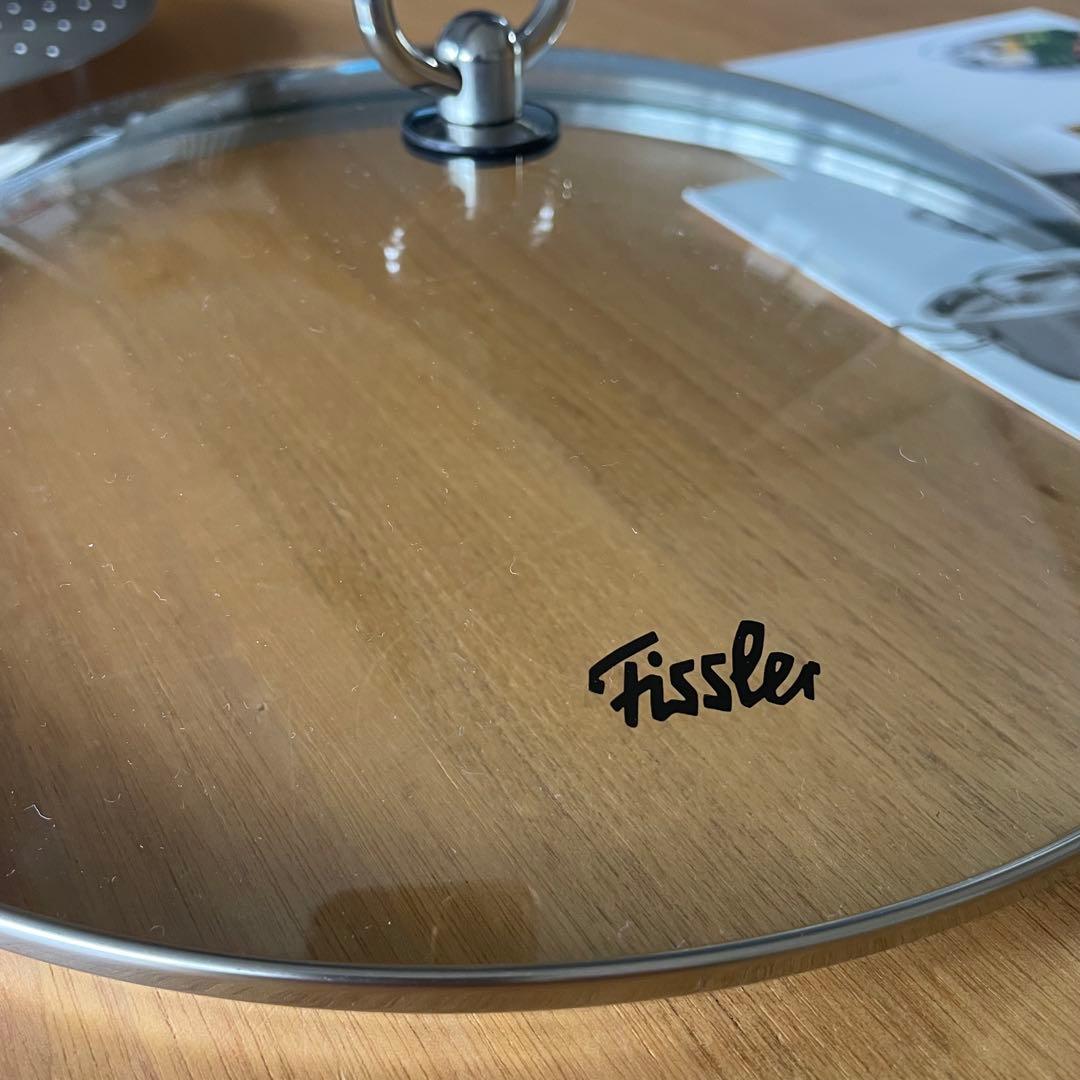 Fisslerフィスラー プロコレクション サーブパン 28cm