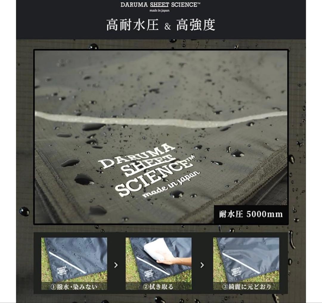 【新品未使用】CAMVIL crab 4Pエアーテント TC ➕グランドシート