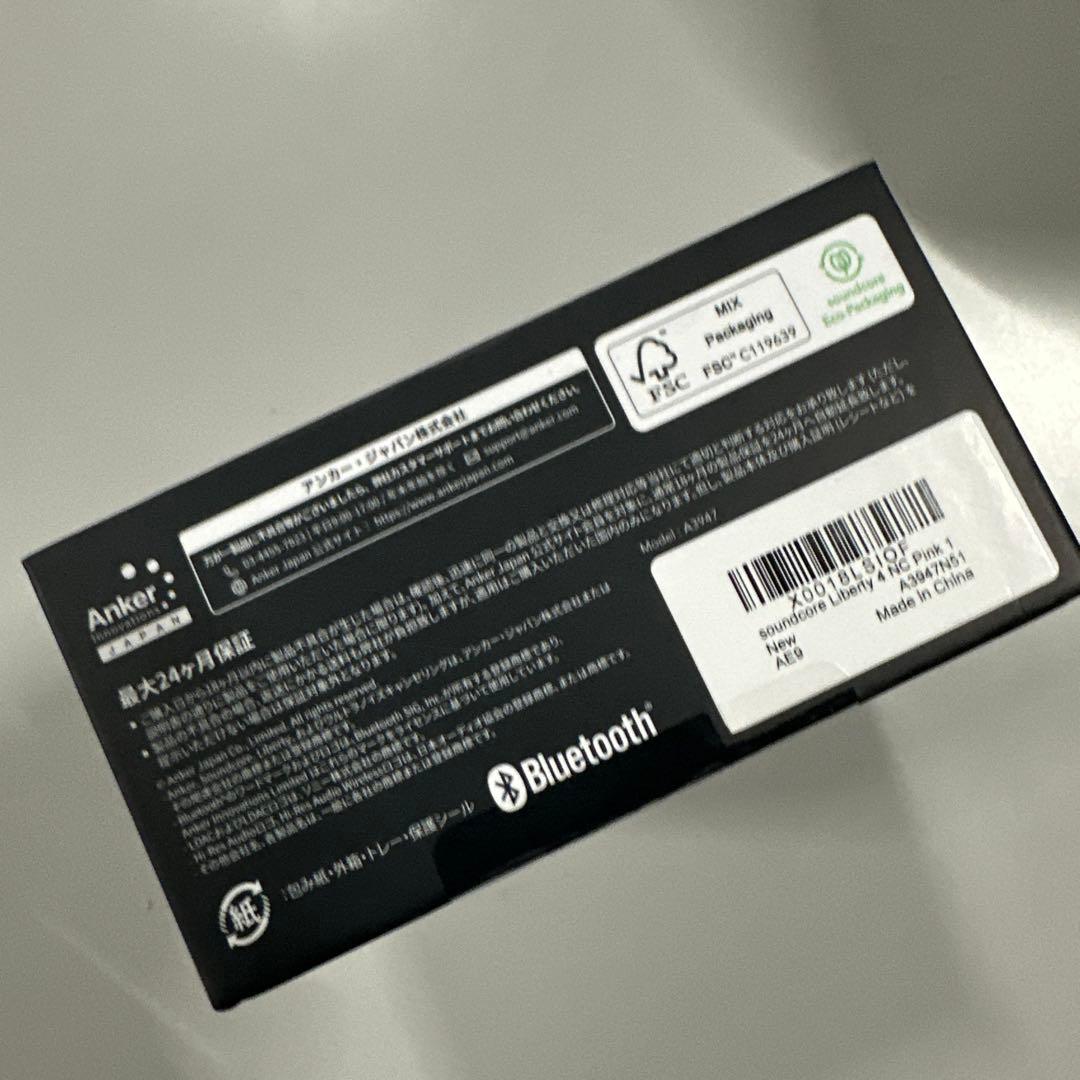 AnkerSoundcore Liberty 4NC ピンク