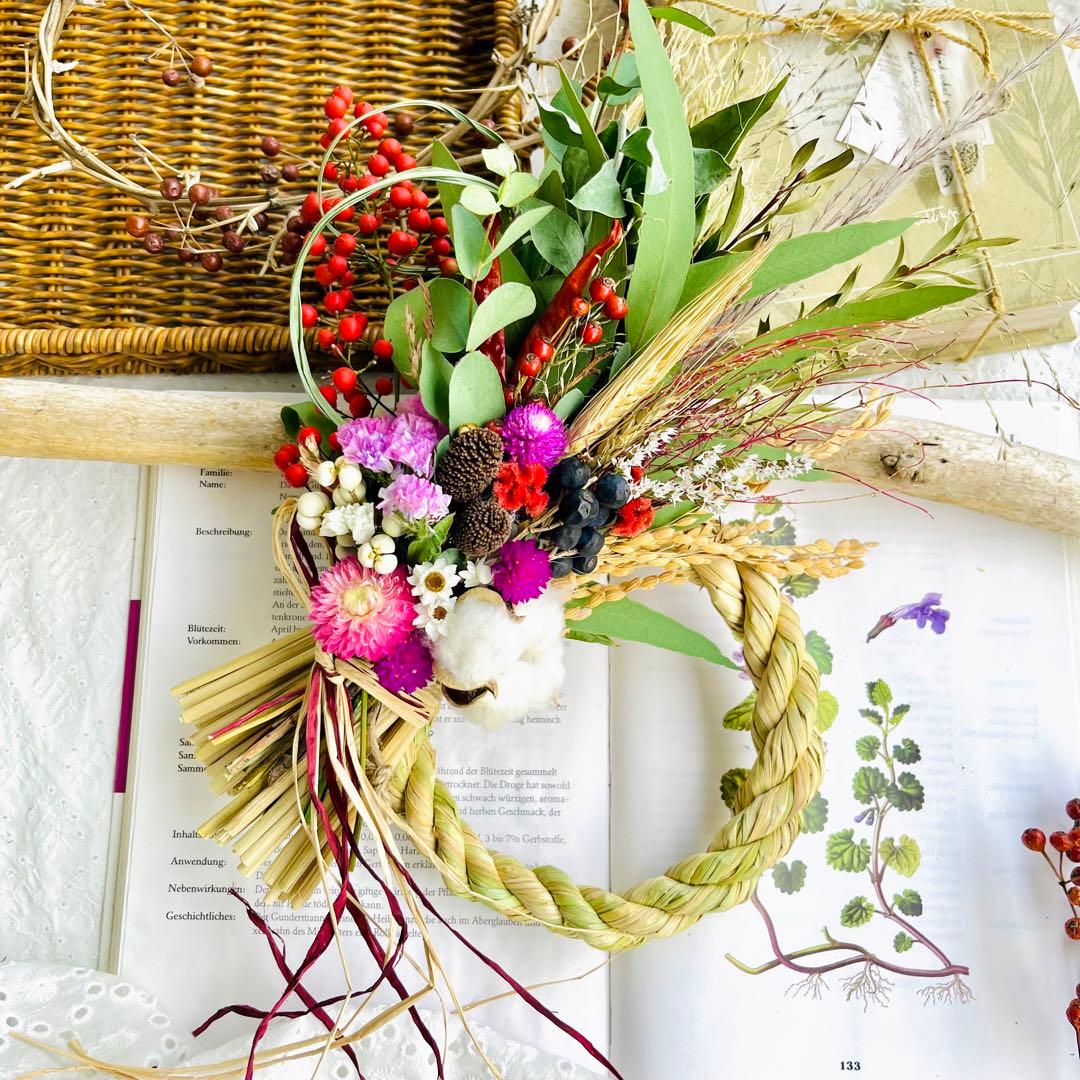 スワッグになるしめ縄2024 しめ縄リース　しめ縄スワッグ　しめ縄ブーケ