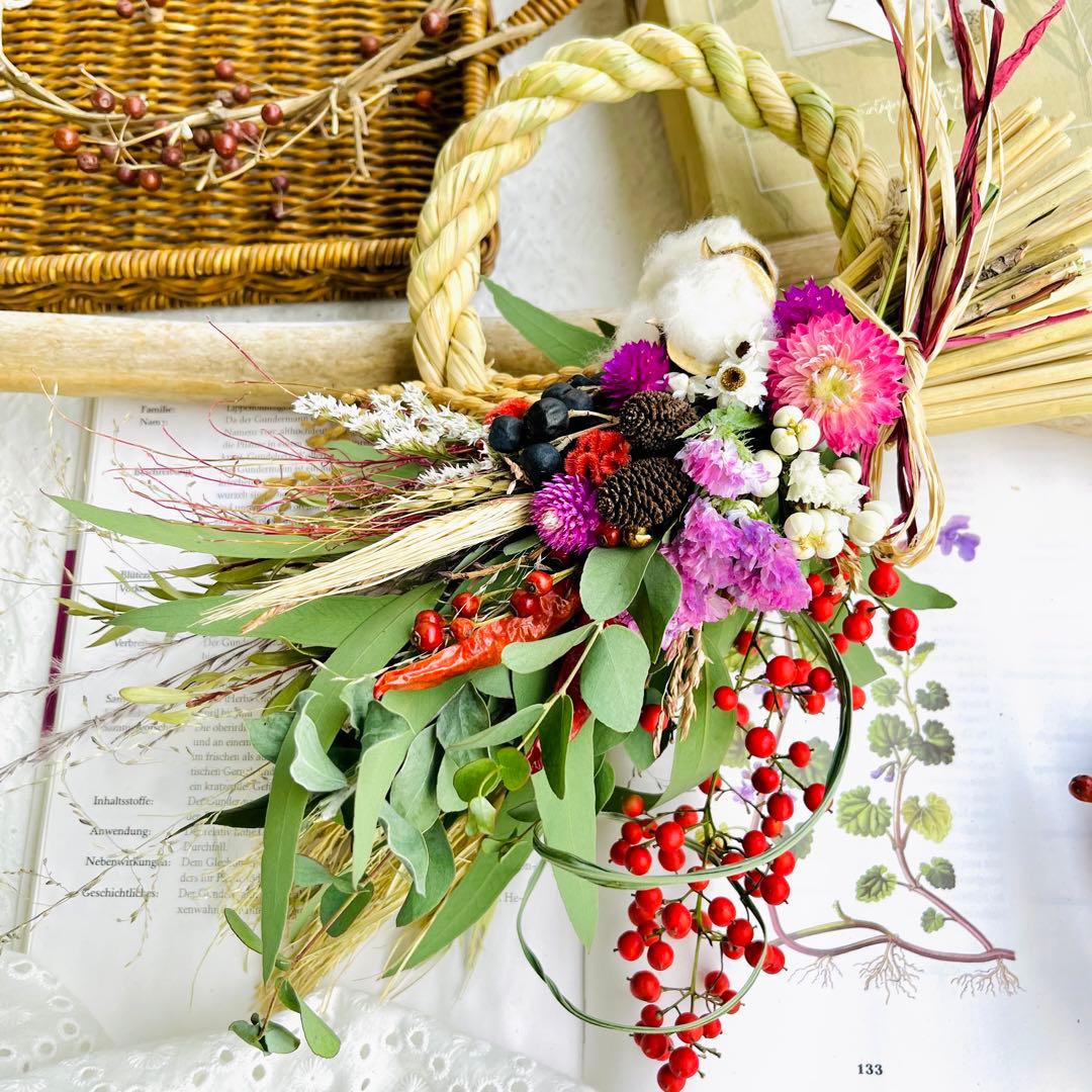 スワッグになるしめ縄2024 しめ縄リース　しめ縄スワッグ　しめ縄ブーケ