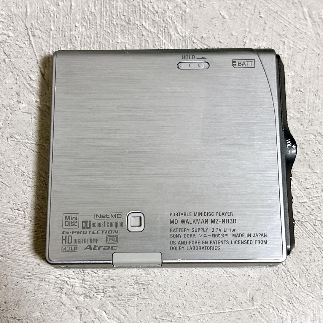 SONY ソニー MZ-NH3D MD WALKMAN ウォークマン シルバー