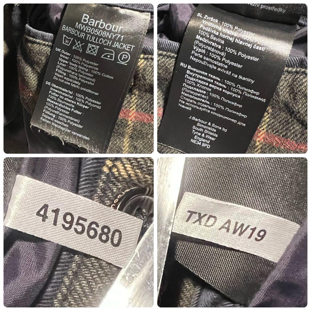 たろう Barbour 防水シェル中綿ジャケット黒クラシックタータン