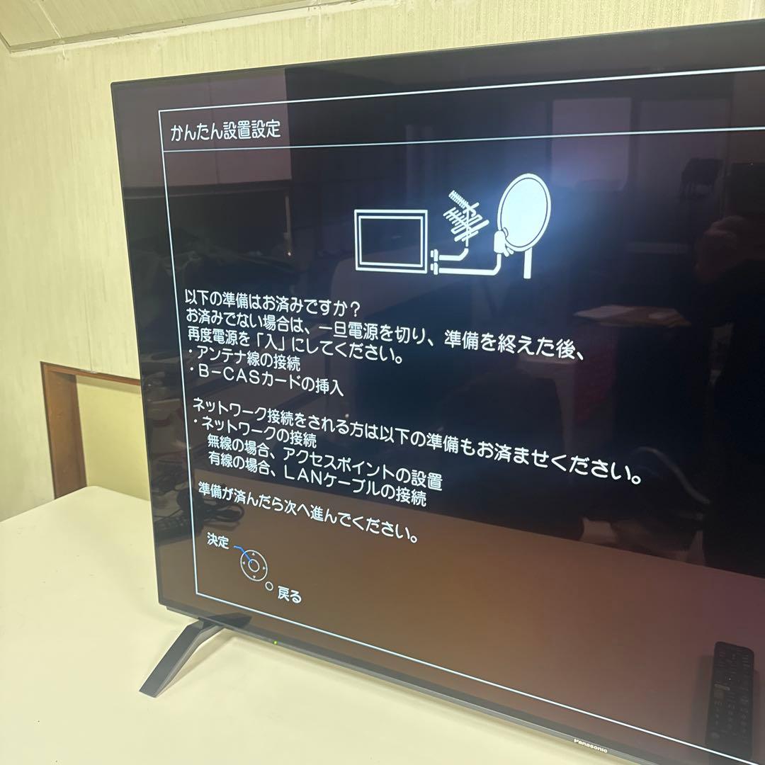 送料込‼️Panasonic 有機Elテレビ TH-55EZ950 55型
