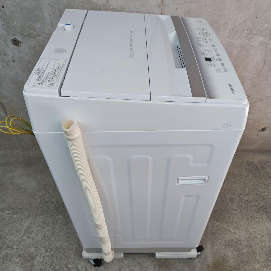 【極美品】TOSHIBA 東芝 AW-7GM2 分解洗浄済み洗濯機 全自動洗濯機
