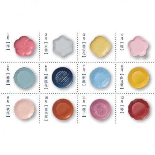 金麦花やか皿全種類24枚セット　コンプリート　ペア全種　まとめて