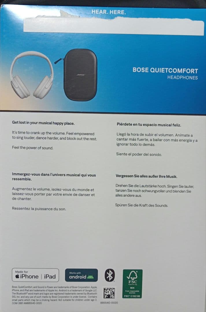 BOSE QUIETCOMFORT HEADPHONE　 2023年製