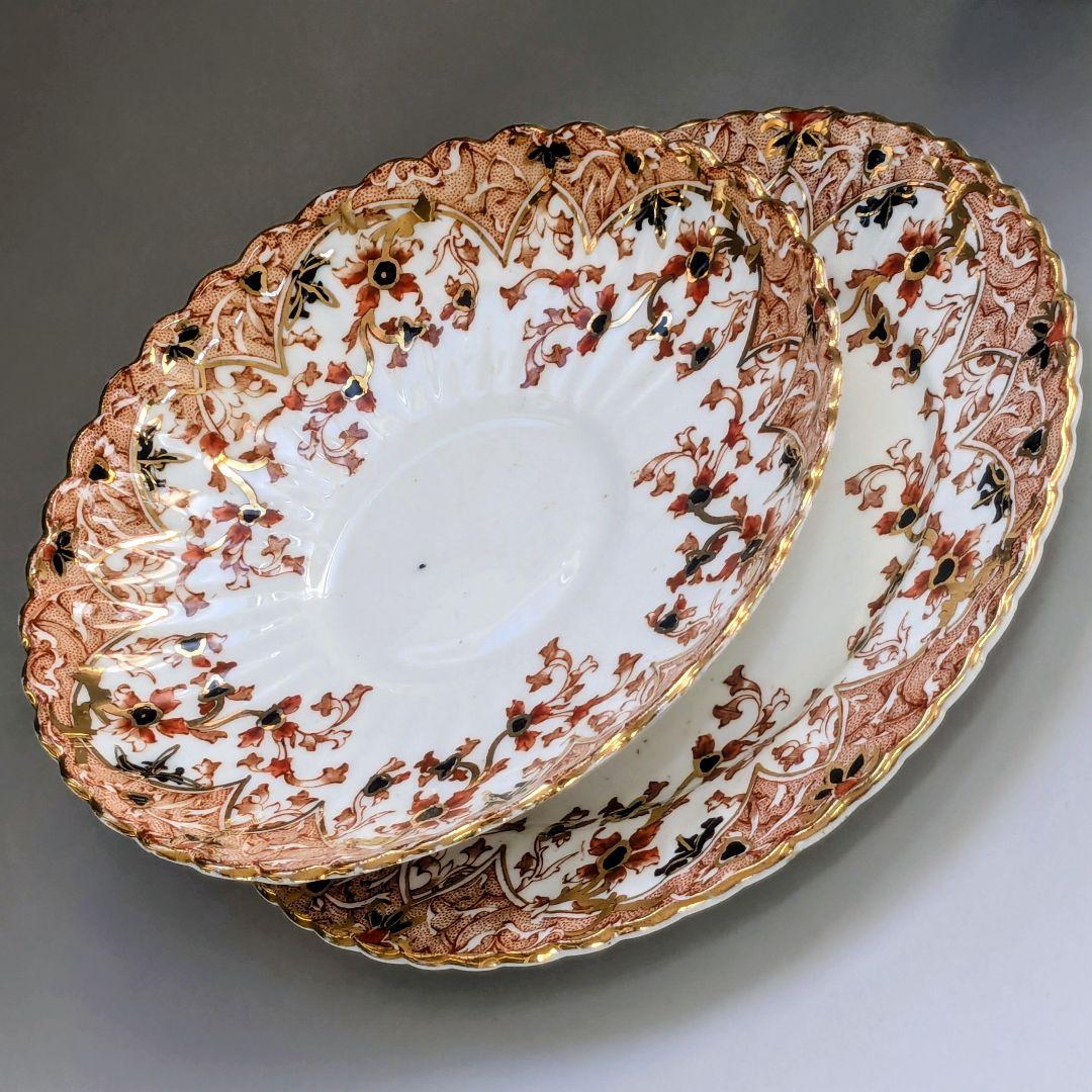 英国アンティーク　サミュエルラドフォード　1800年代トリオ　カップ＆ソーサー