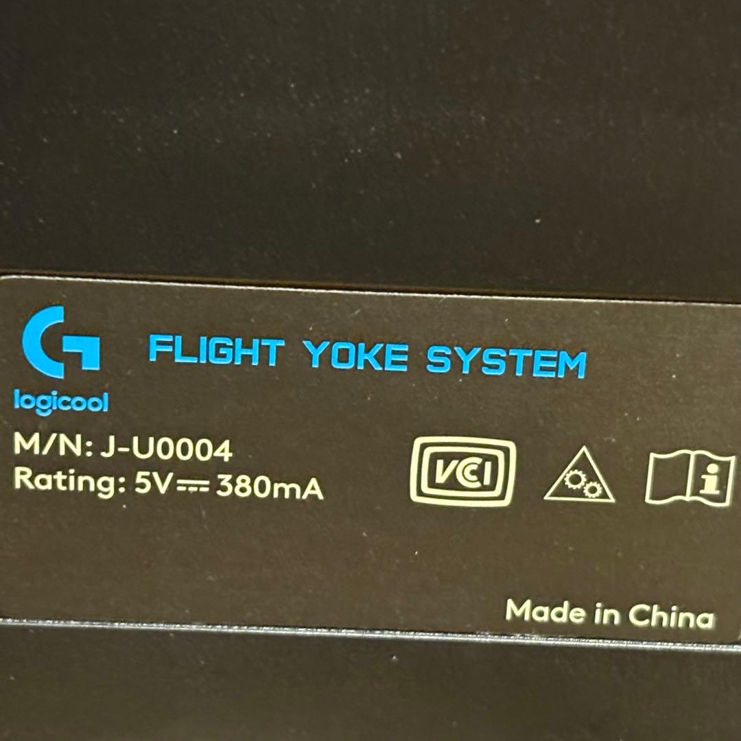 Logicool FLIGHT YOKE SYSTEM セット