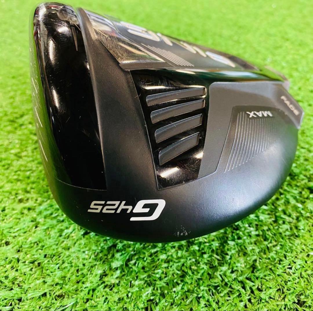 【早い物勝ち】PING G425 MAXドライバー 10.5度 ヘッドカバー付き