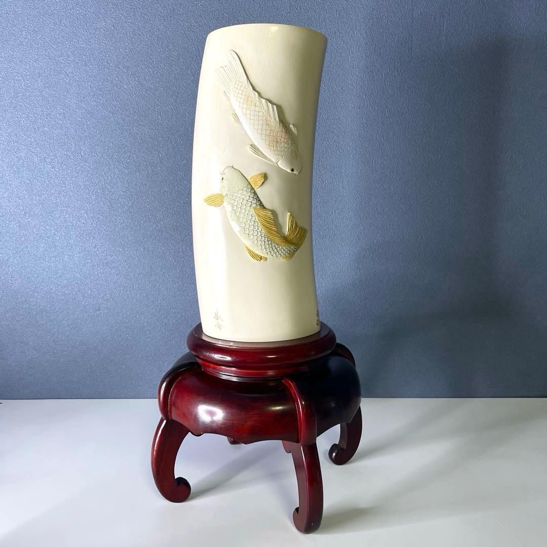 『孤舟』双鯉図　花入　4㌔台込み　高さ30㎝　トータル50cm 傷有り　小針孤舟