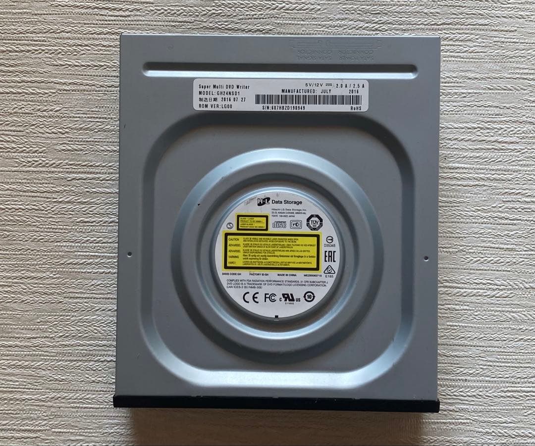 マザーボード2枚 450W電源 メモリ等セット