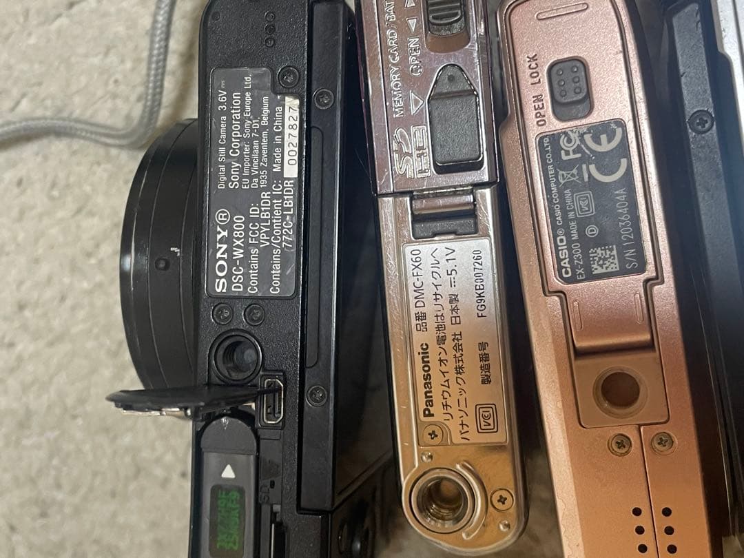 デジタルカメラ　ジャンク品まとめ売り