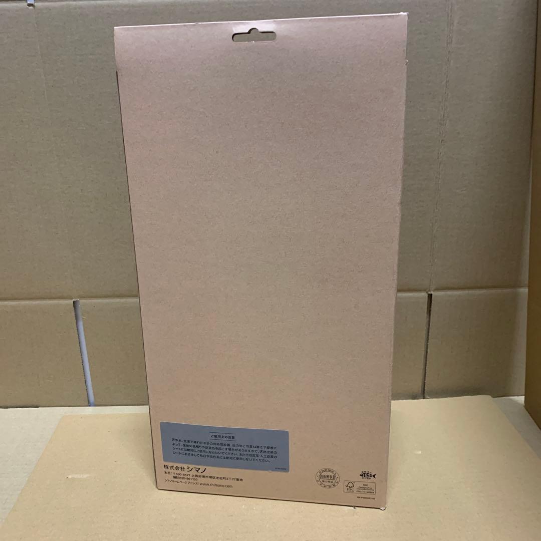 シマノ(SHIMANO) クロロプレン防水シートカバー AC-520W ブラック