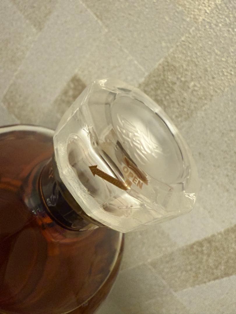 サントリー 響 17年 ウイスキー　700ml