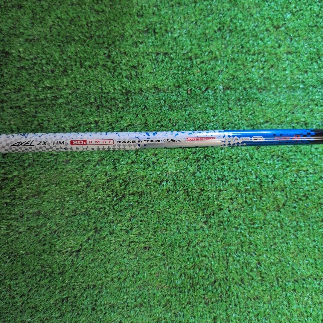 ツルヤ　AXEL ZX HM 　5w・7w　2本セット 2013年モデル