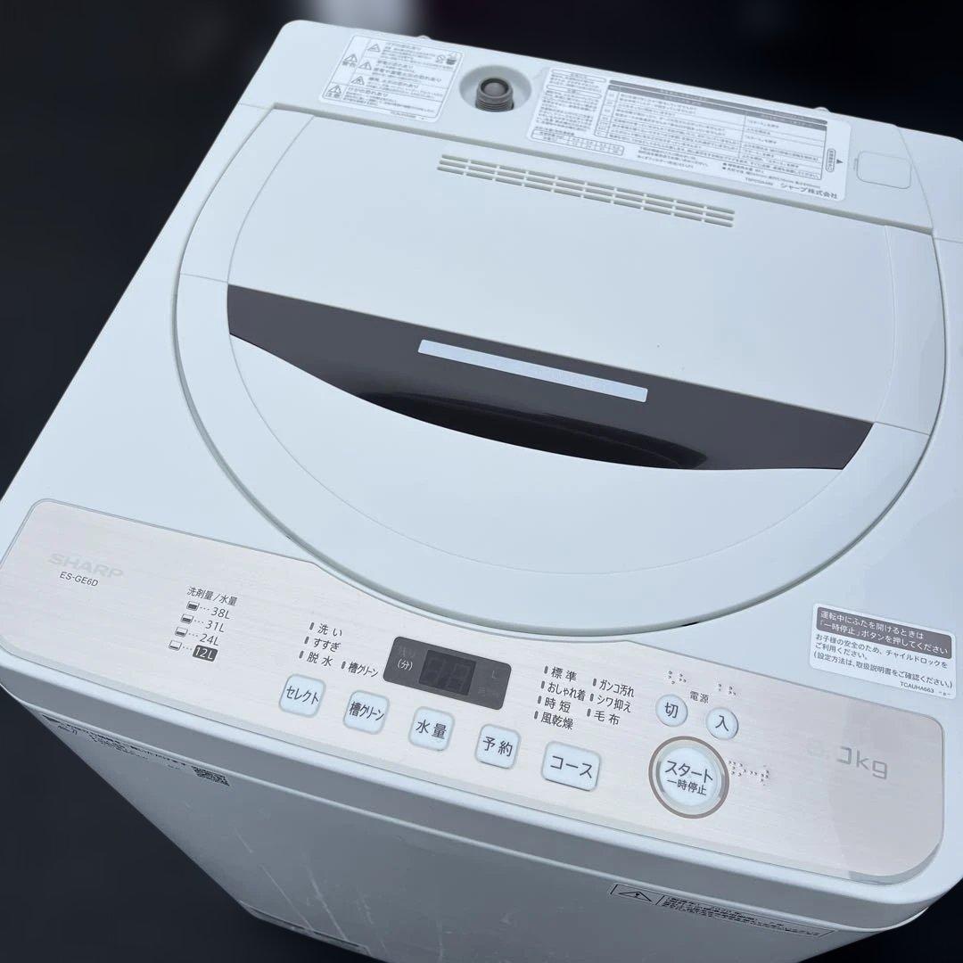 ⚪︎SHARP/左右付け替え自在冷蔵庫＆風乾燥洗濯機/TOSHIBAオーブンレンジ