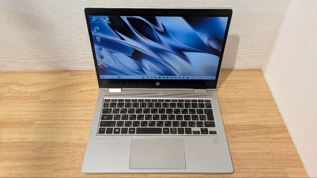 Windowsノート本体 HP ProBook Ryzen5 16GB SSD500GB Office