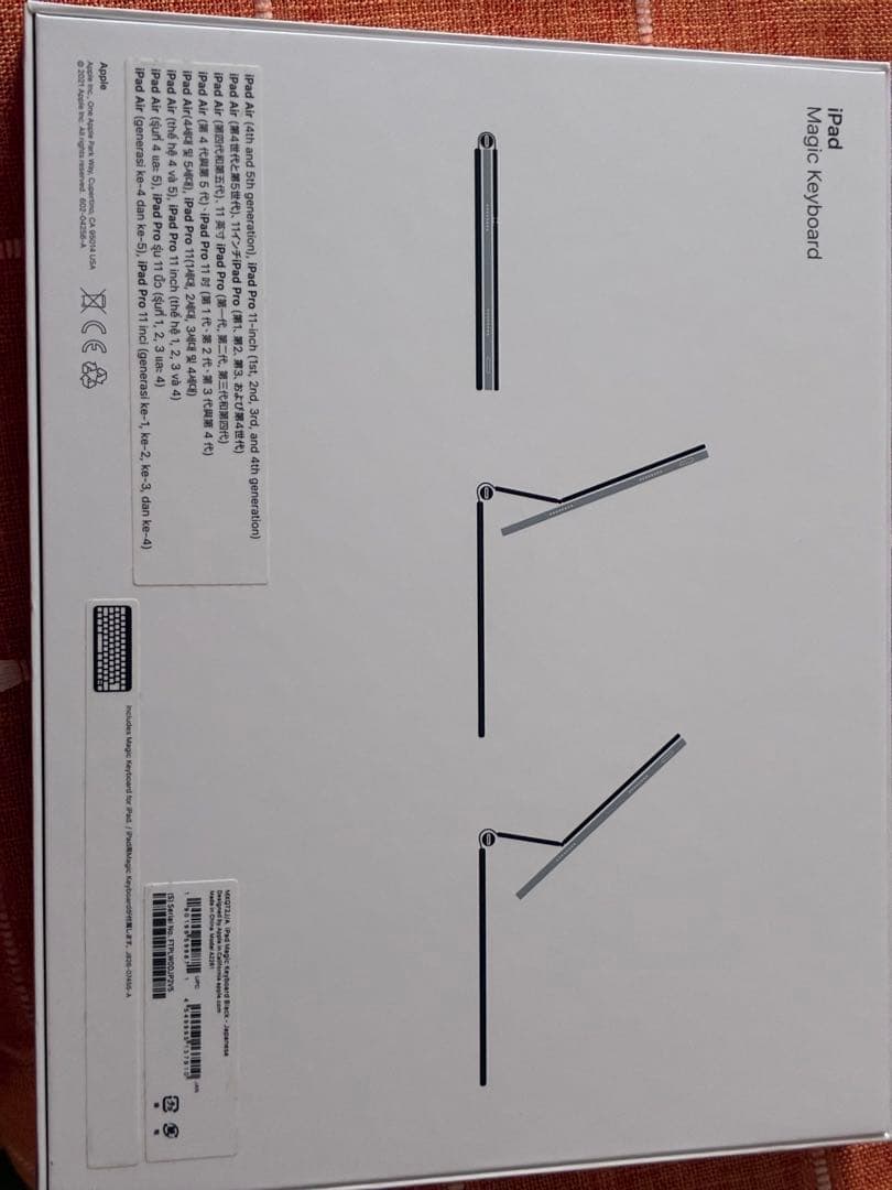 iPadPro 11インチ第4世代 アクセサリーセット