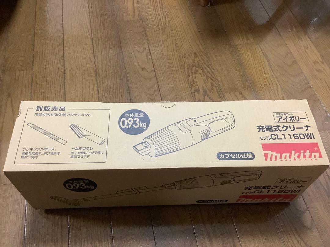 Makita 充電式クリーナー CL116DW 本体