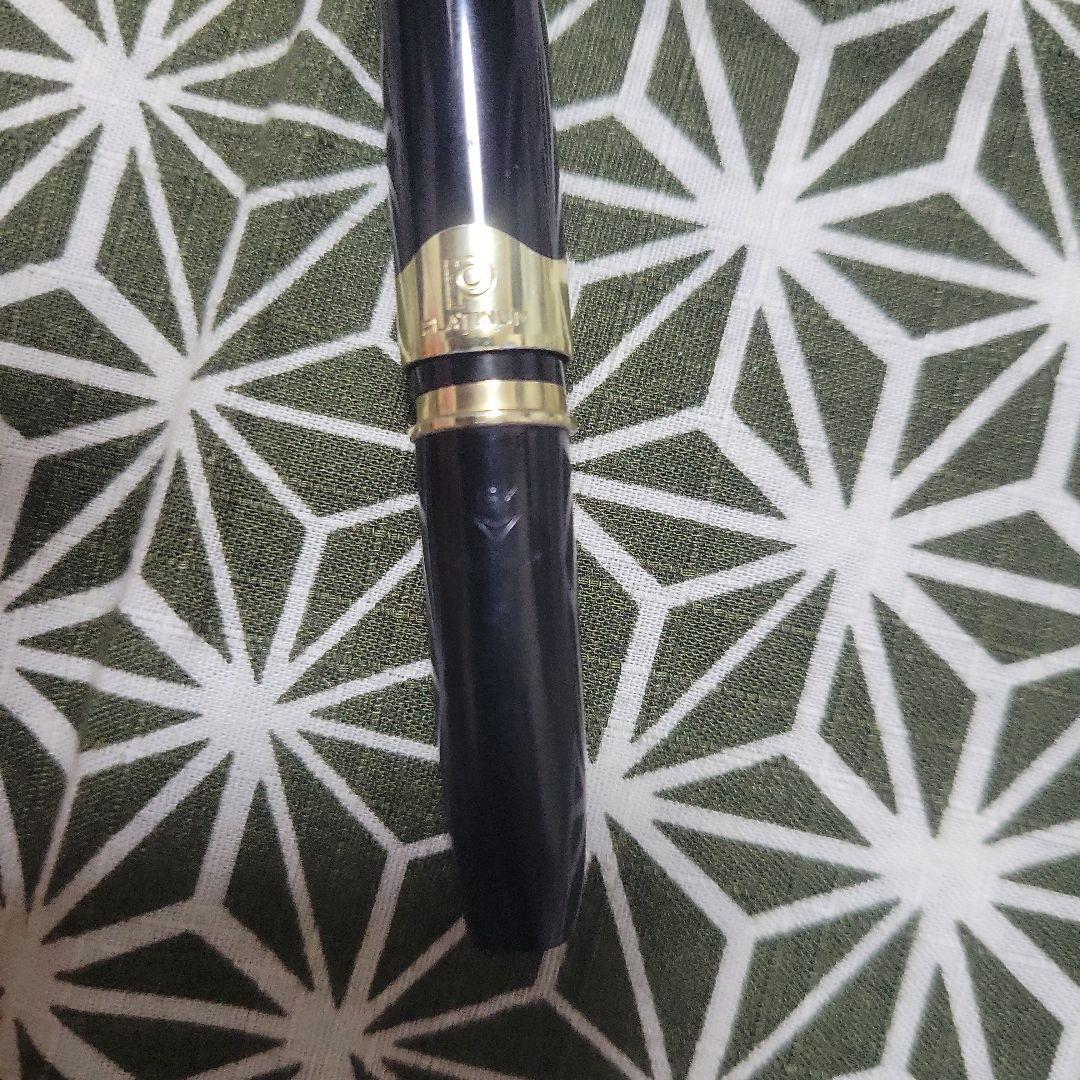 PLATINUM プラチナ万年筆