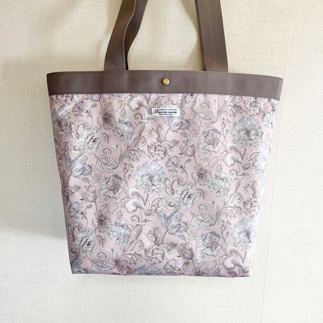 専用　リバティ　アレキサンダーマーブル　トートバッグ