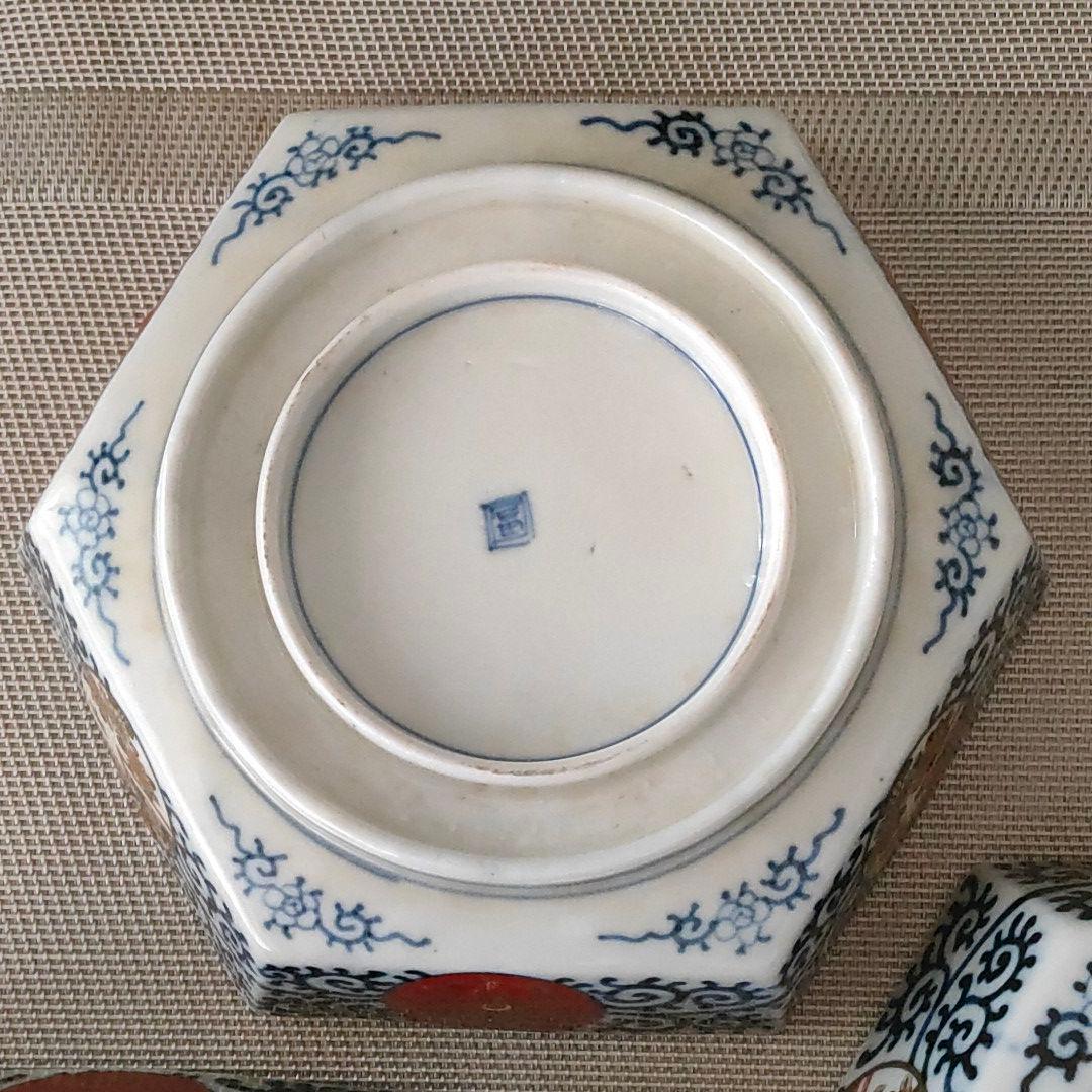 古九谷　三重鉢