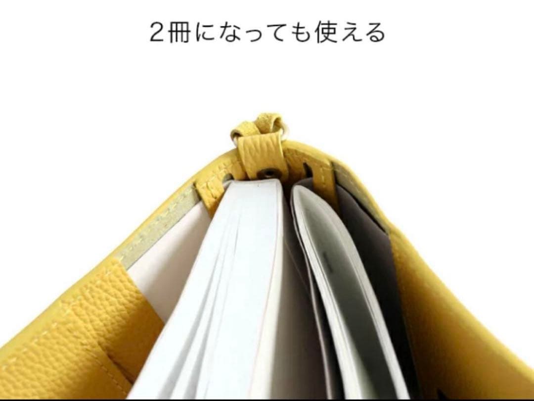 【15日までの限定価格です】HUKURO手帳カバー