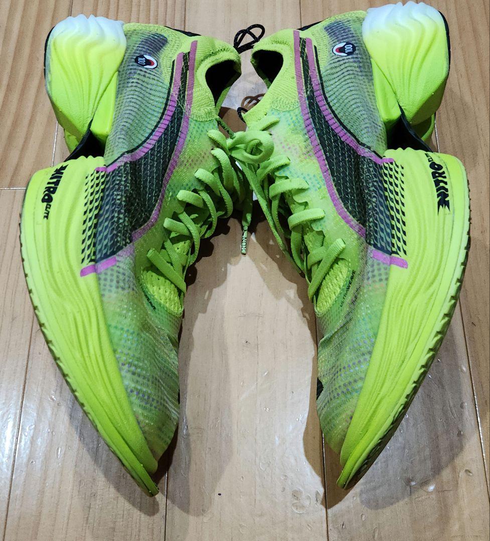 あ*ろ様 FAST-R ニトロ エリート 2 EKIDEN