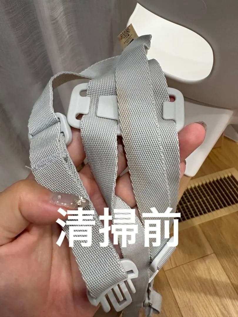 ストッケ クリック ハイチェア ホワイト STOKKE CLIKK