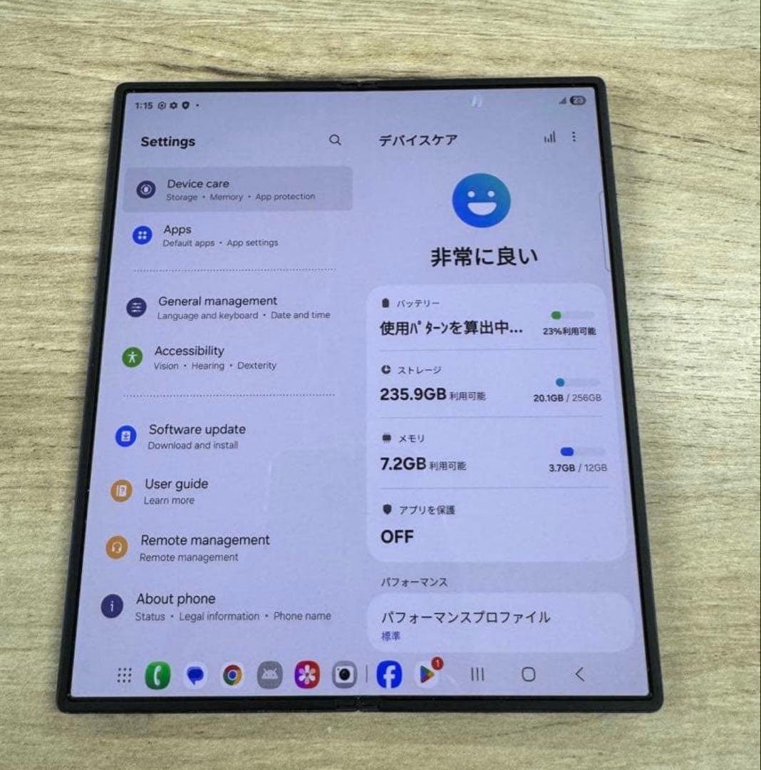 超美品　ギャラクシー Z Fold 6｜256gb｜SIMフリー版