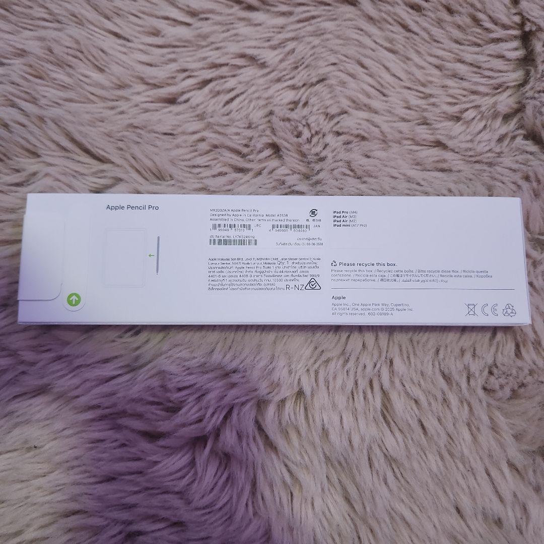 新品未開封 Apple Pencil Pro