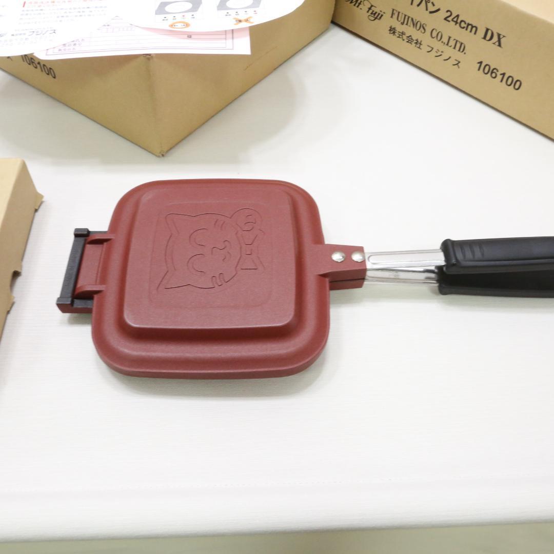 IH用フライパン　ホットサンドメーカー　01954