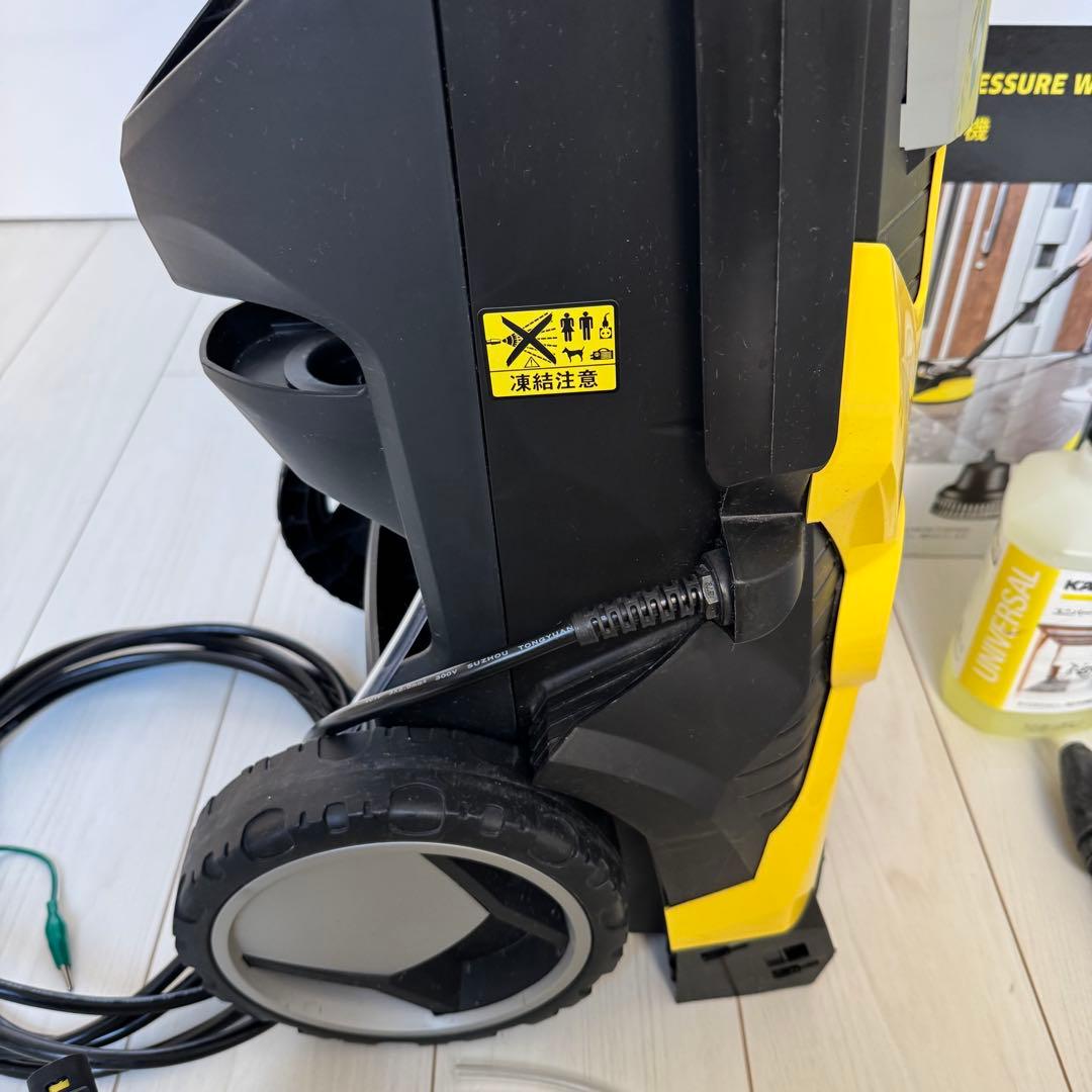 ケルヒャー K5 プレミアム サイレント カー&ホームキット 50Hz