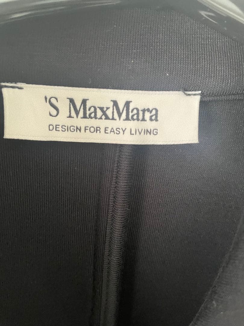 マックスマーラ ジャージーピーコート