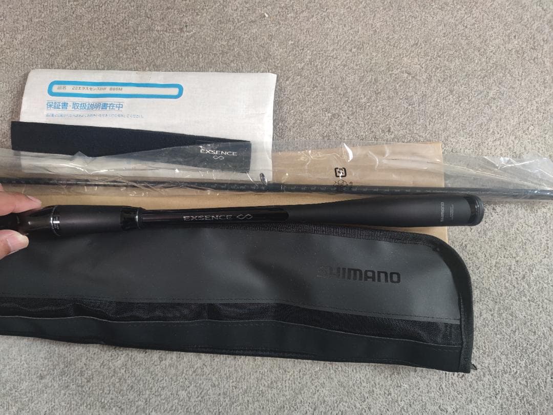シマノ(SHIMANO) 22 エクスセンス インフィニティ B86M