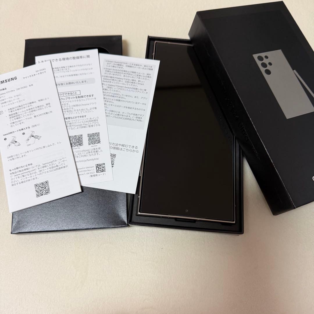 Galaxy S24 Ultra チタニウムグレー本体　Sペン付属