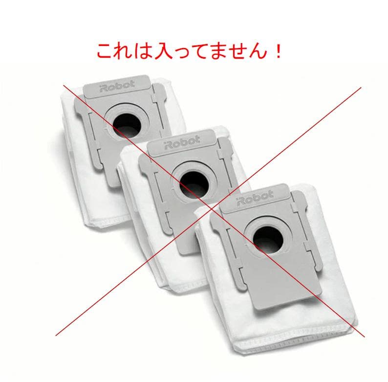 iRobot Roombaルンバ i7+ ロボット掃除機