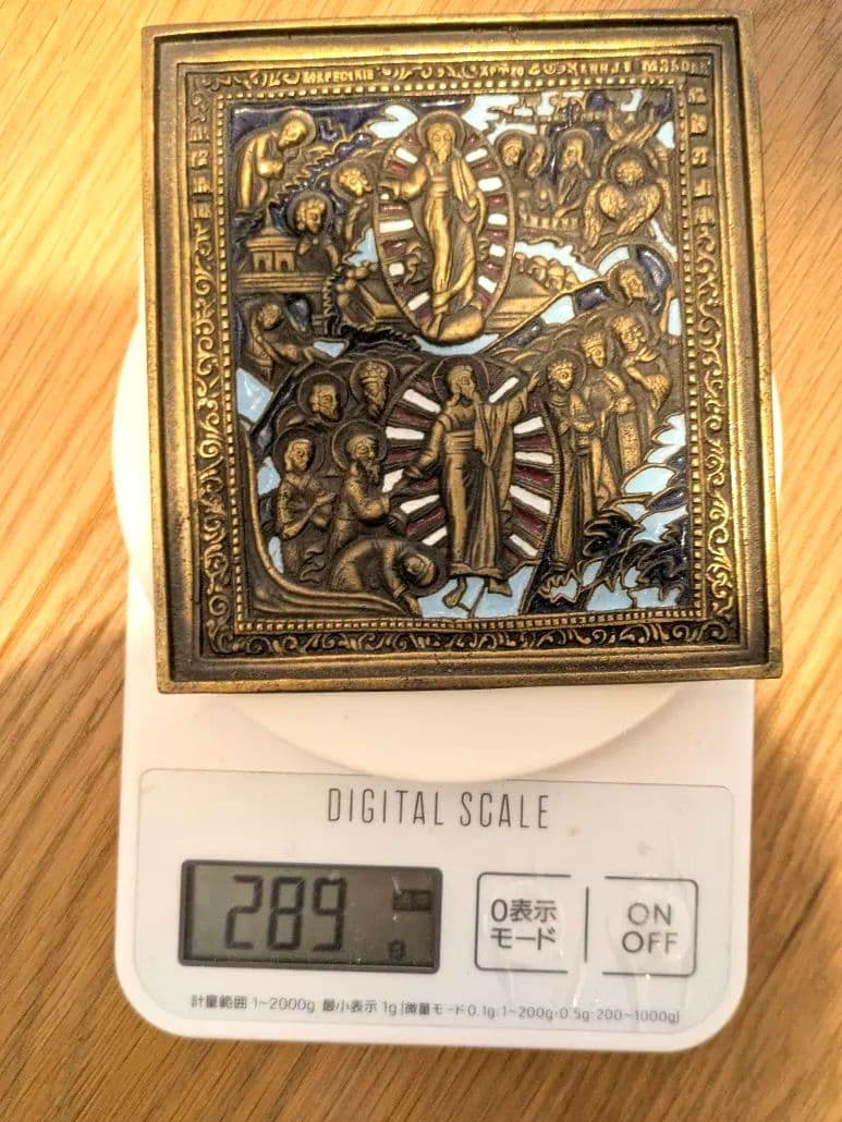 ロシア　イコン　18世紀　銅合金　古銅　エマイユ　キリストの降下　壁掛け