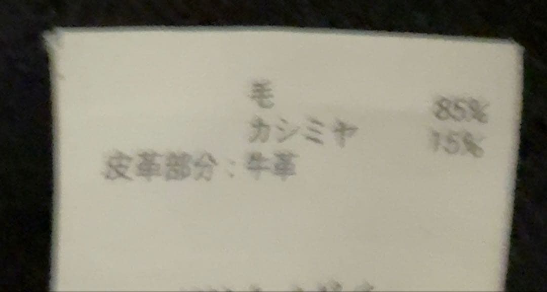 ralph lauren ウールカシミヤ　ドライバーズニット　90s〜00s