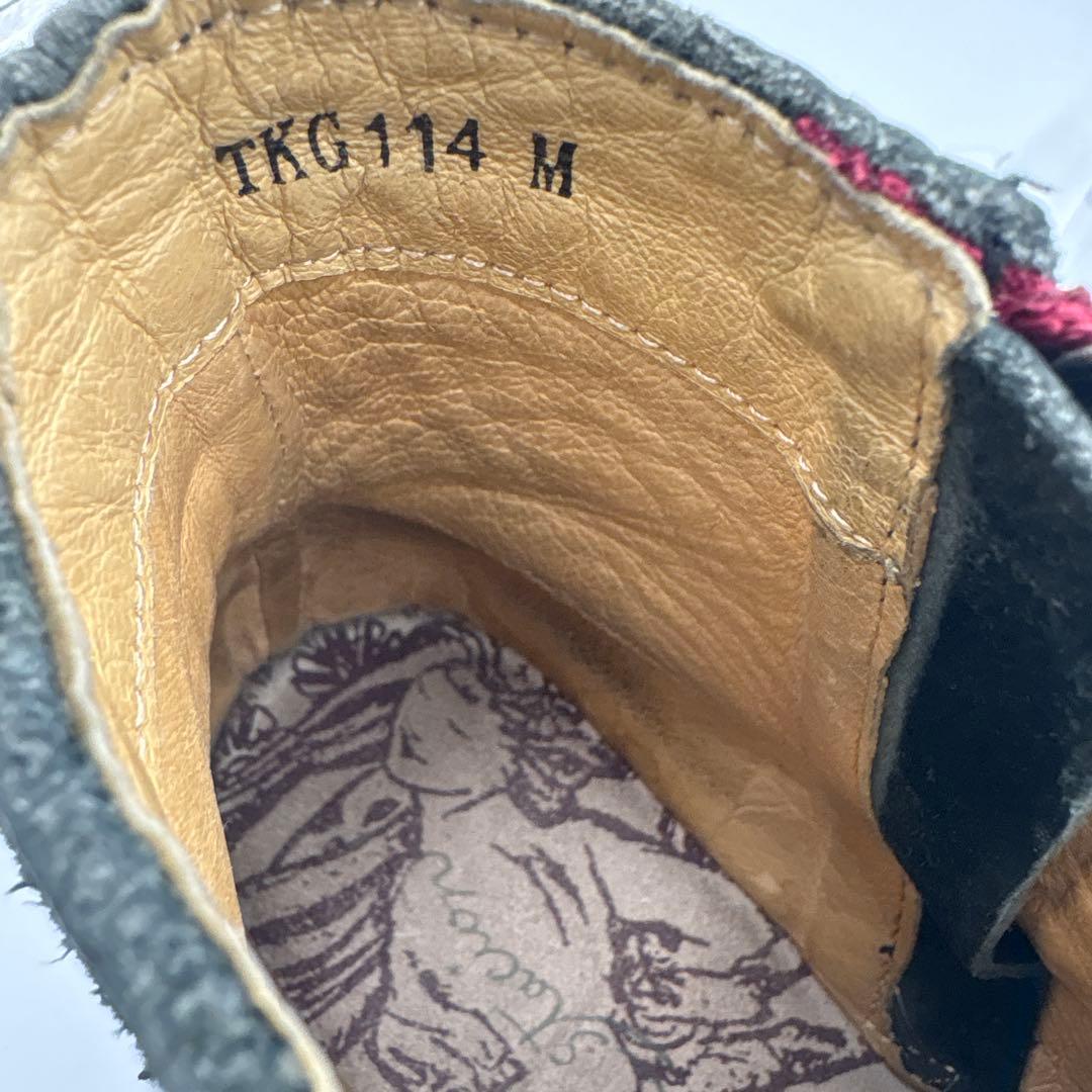 エスタシオン うずまき ショートブーツ【M】23cm ブラック サイドジップ