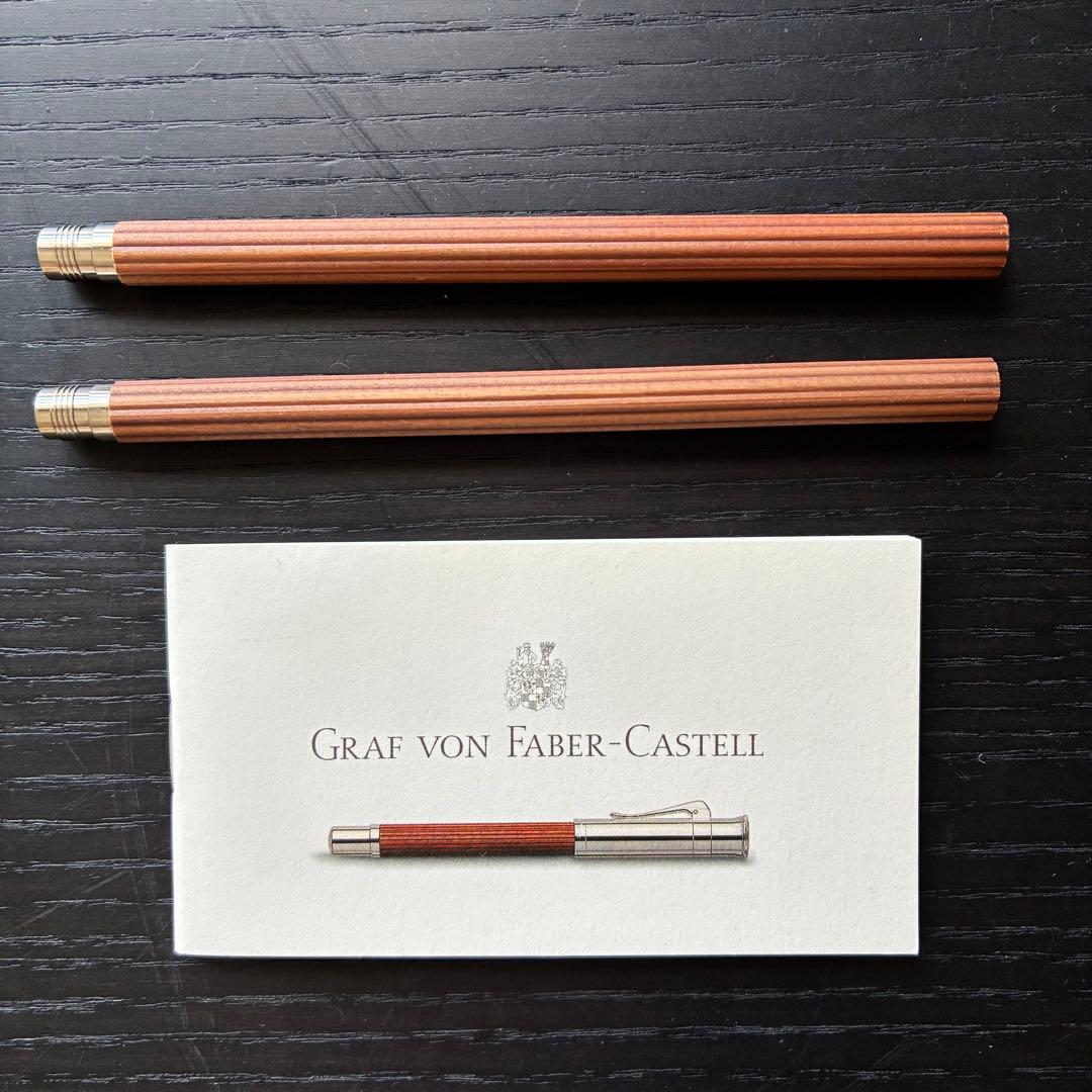 ファーバーカステル　伯爵コレクション　パーフェクトペンシル フルセット　未使用