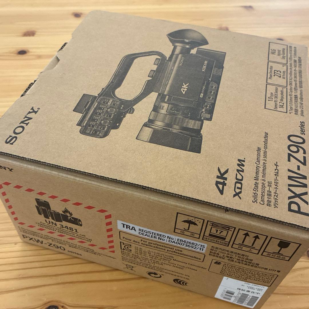 ビデオカメラ PXW-Z90