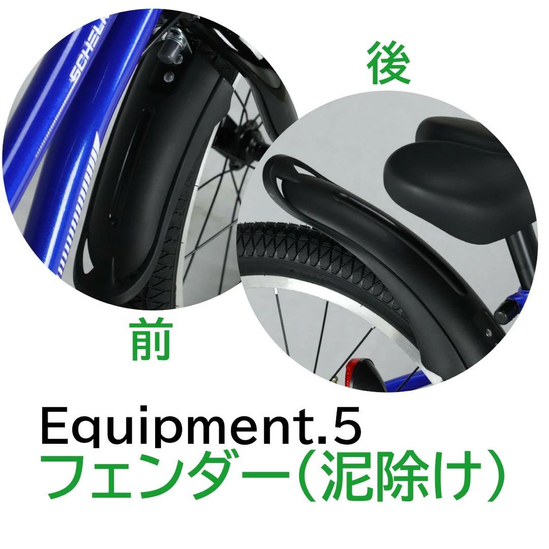 新品　子ども　キッズジュニア レッド 自転車18インチ