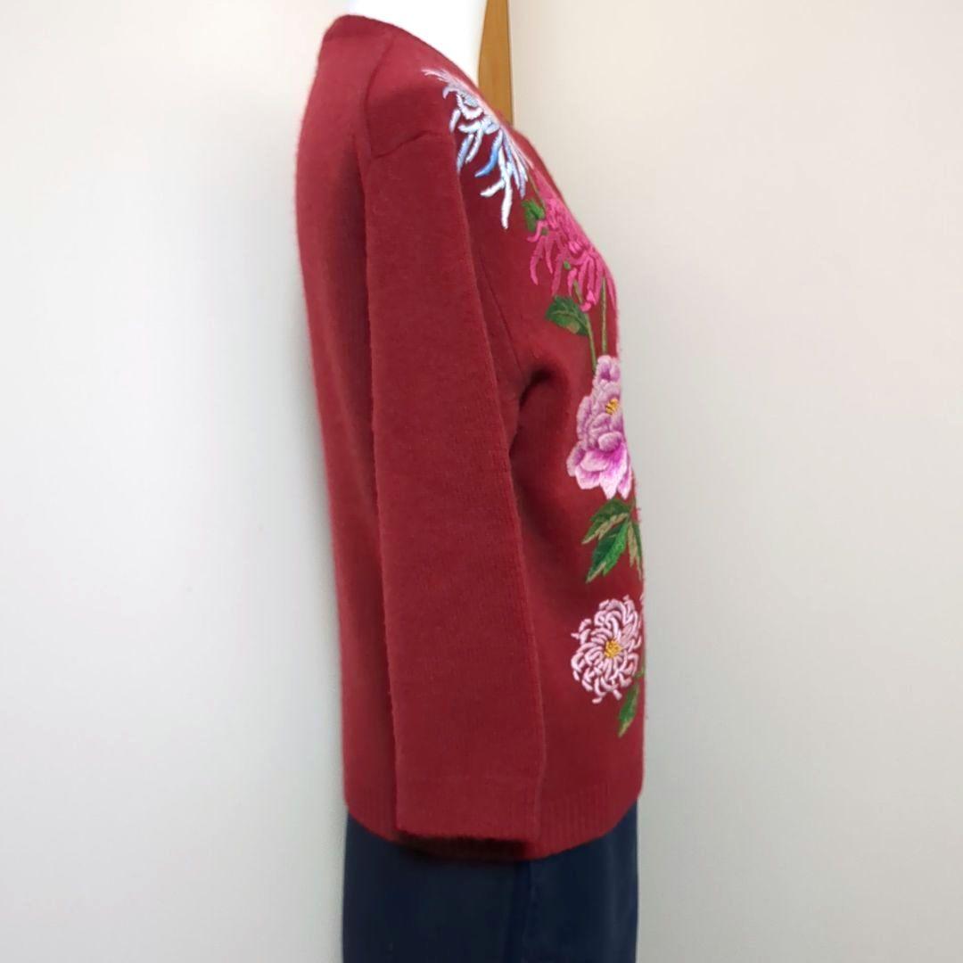 KEITA MARUYAMA ケイタマルヤマ 刺繍 カーディガン 90's ラム